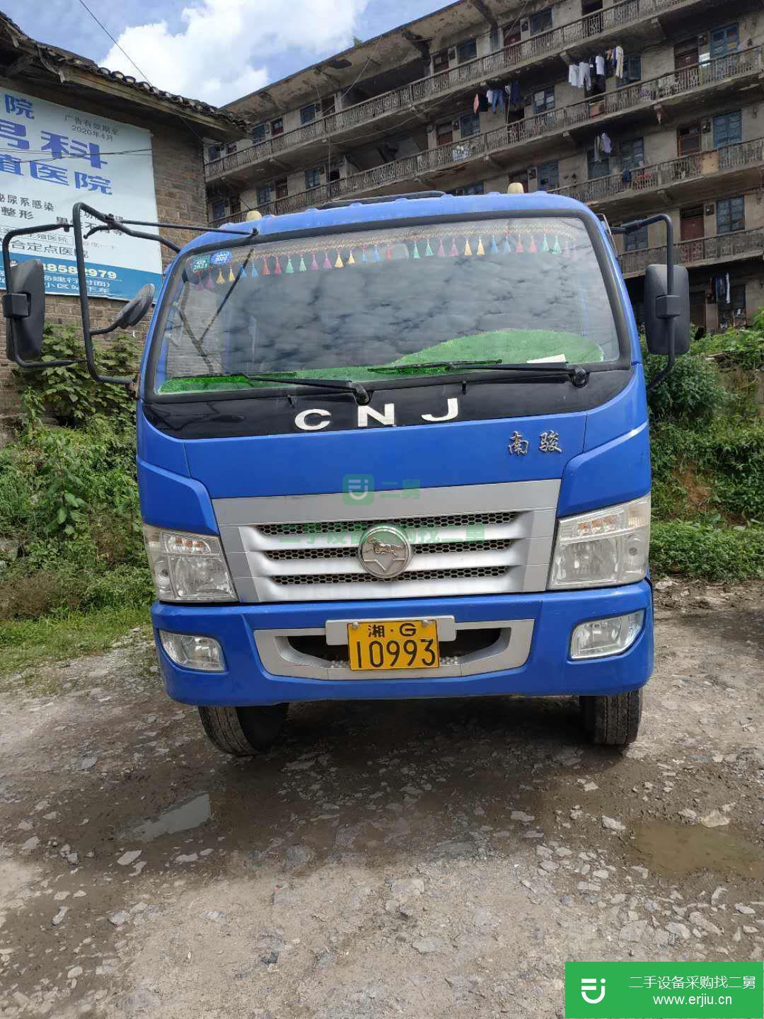 湖南出售二手南駿汽車自卸車