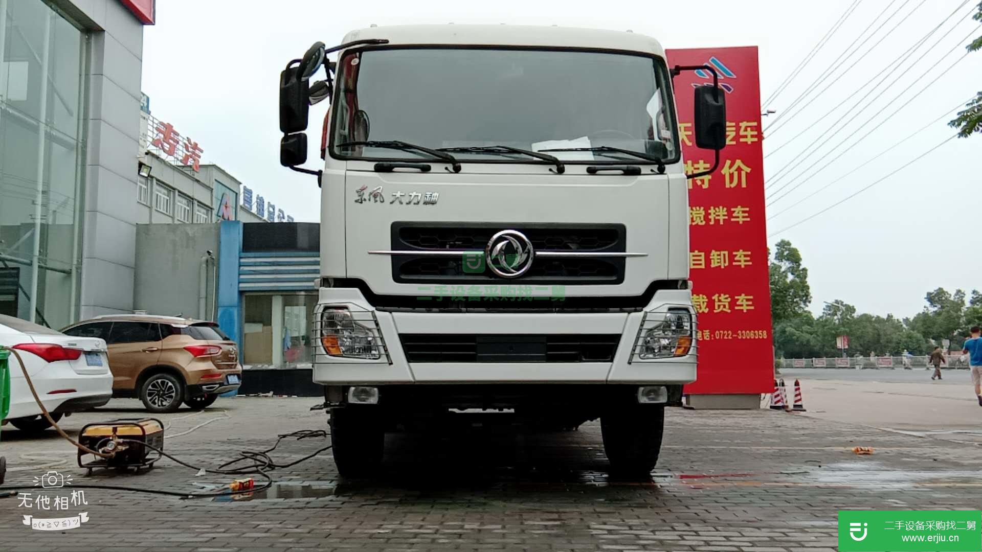 湖北出售二手東風大力神自卸車