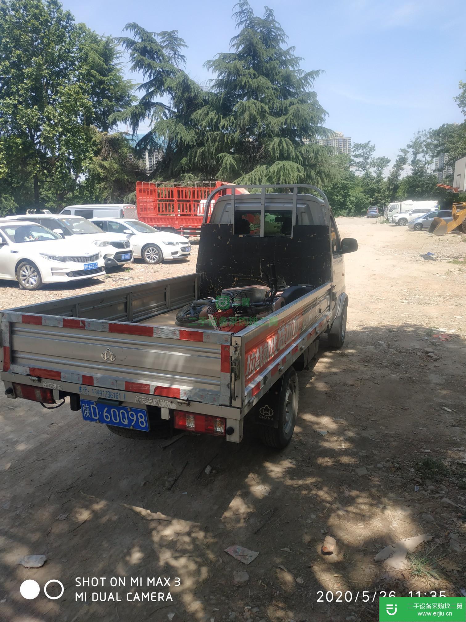 陜西省出售二手長安跨越輕卡貨車