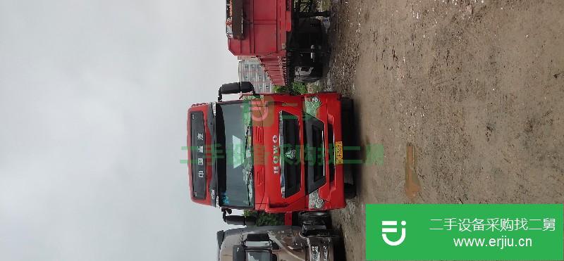 江西出售二手重汽運(yùn)輸車