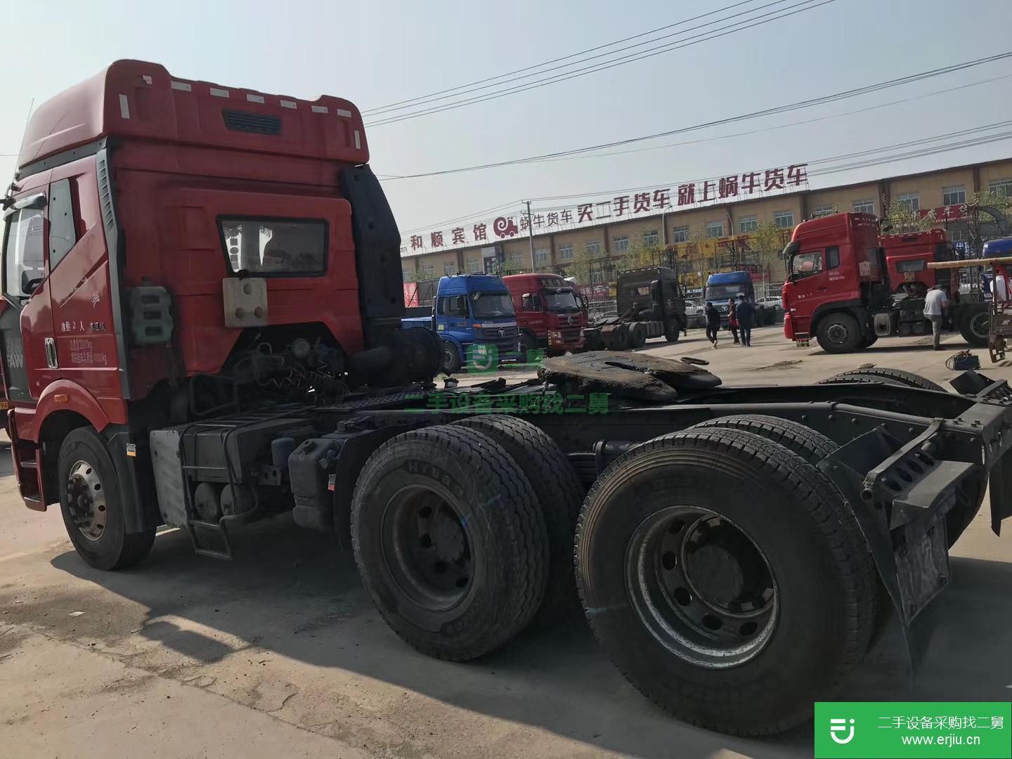 山東省出售二手一汽解放牽引車