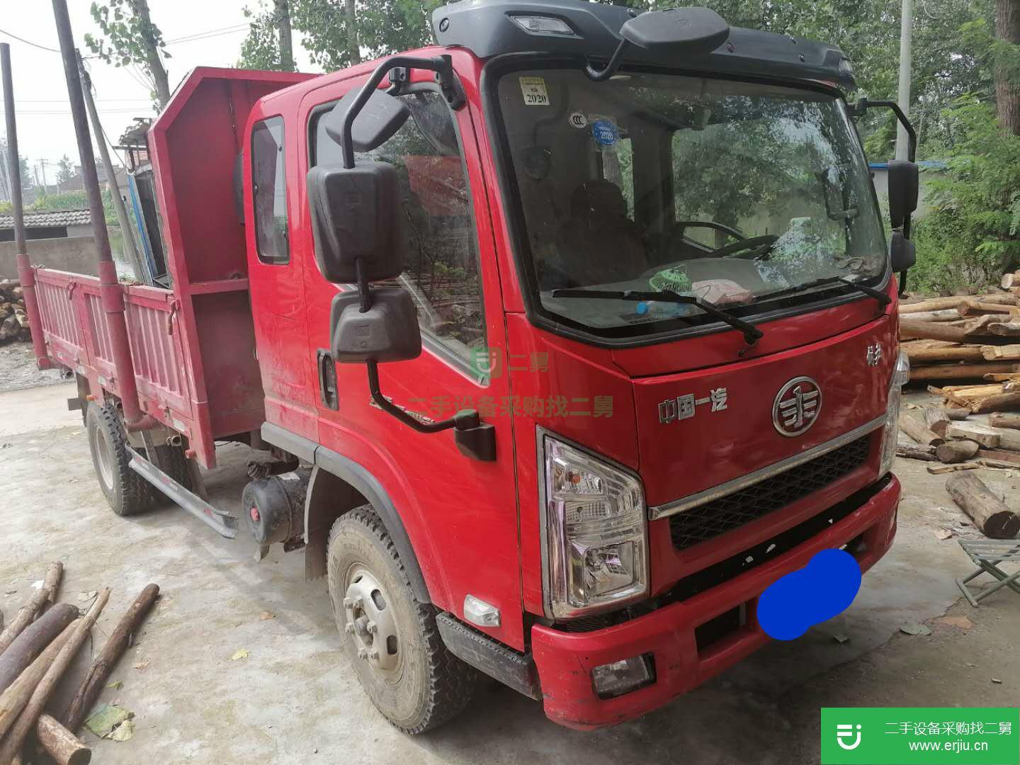 江蘇出售二手一汽紅塔156馬力自卸車