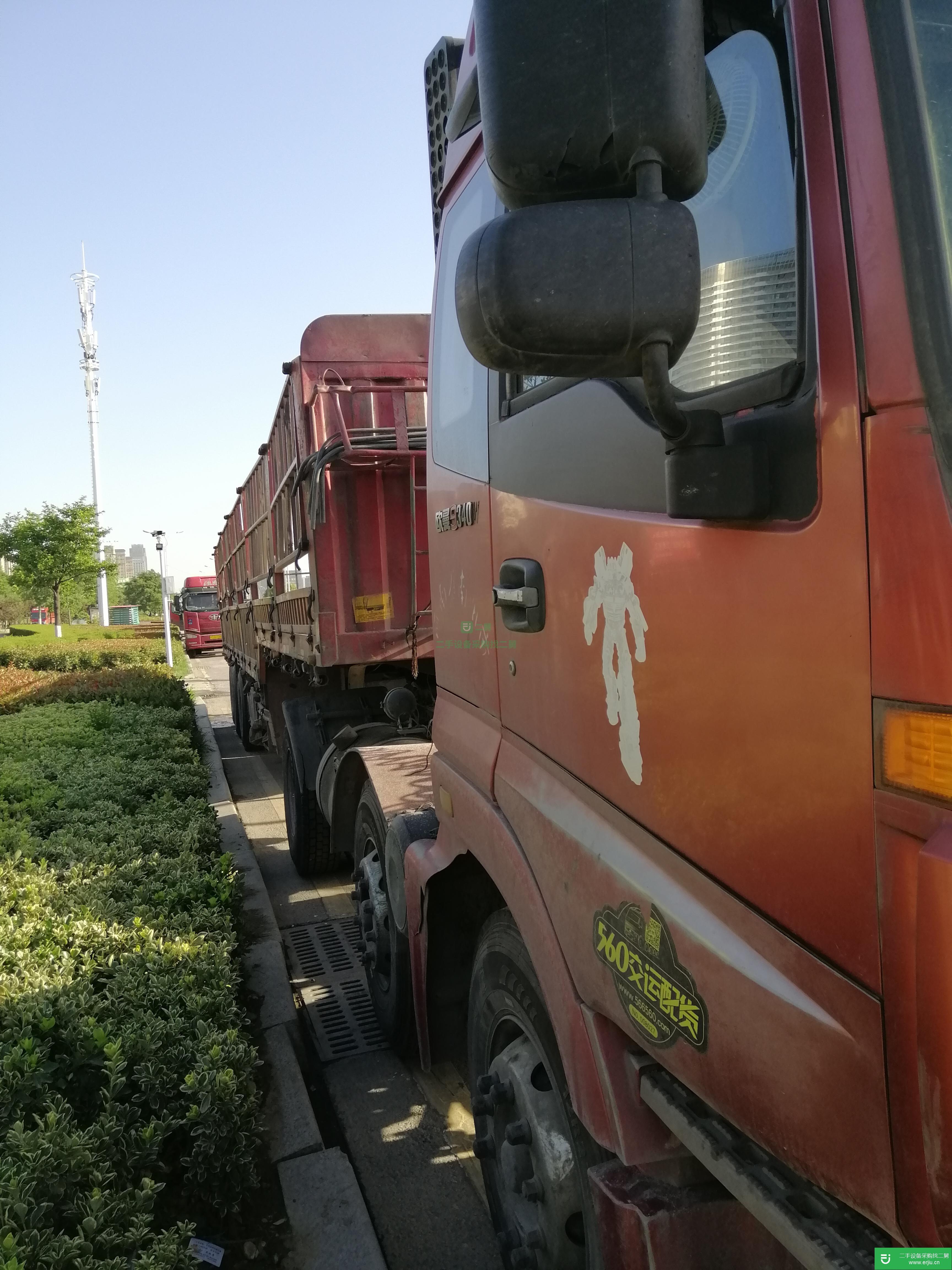 河南出售二手福田歐曼牽引車(chē)