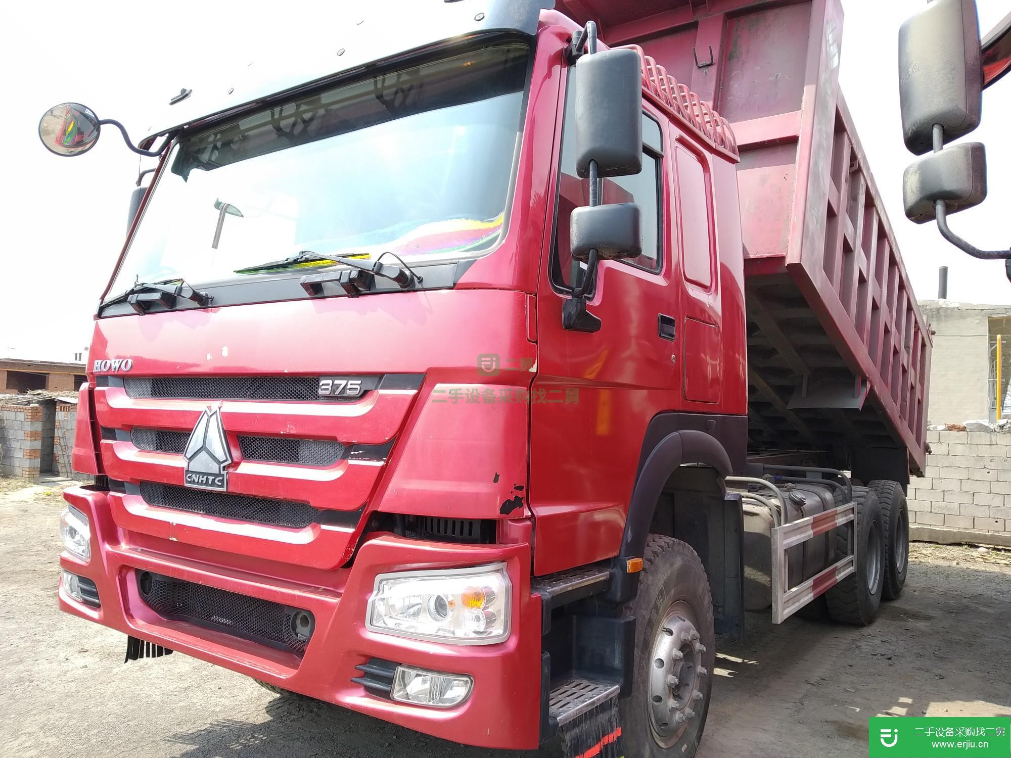 河北省出售二手重汽豪沃(HOWO)自卸車