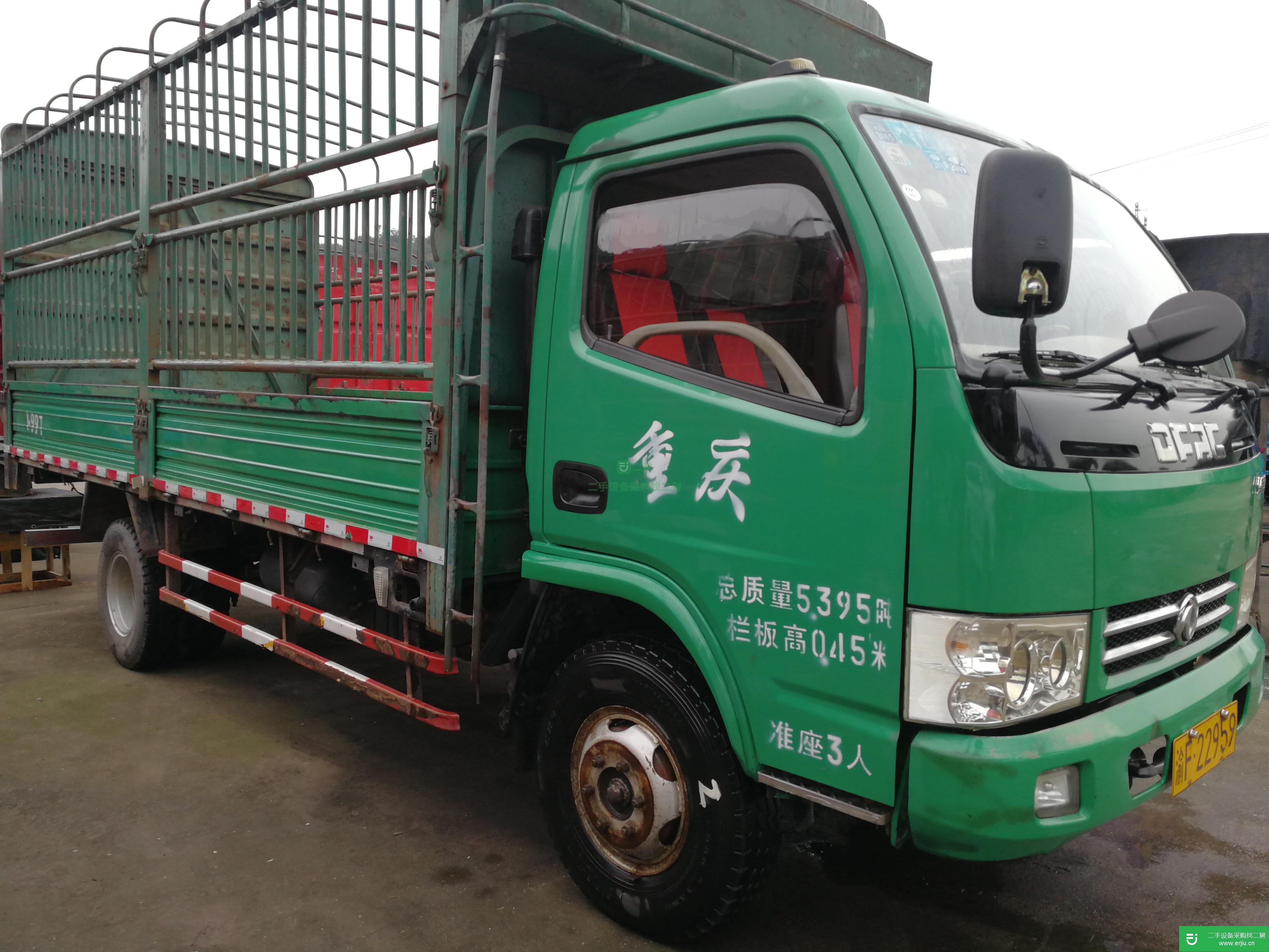 重慶市出售二手東風(fēng)多利卡載貨車