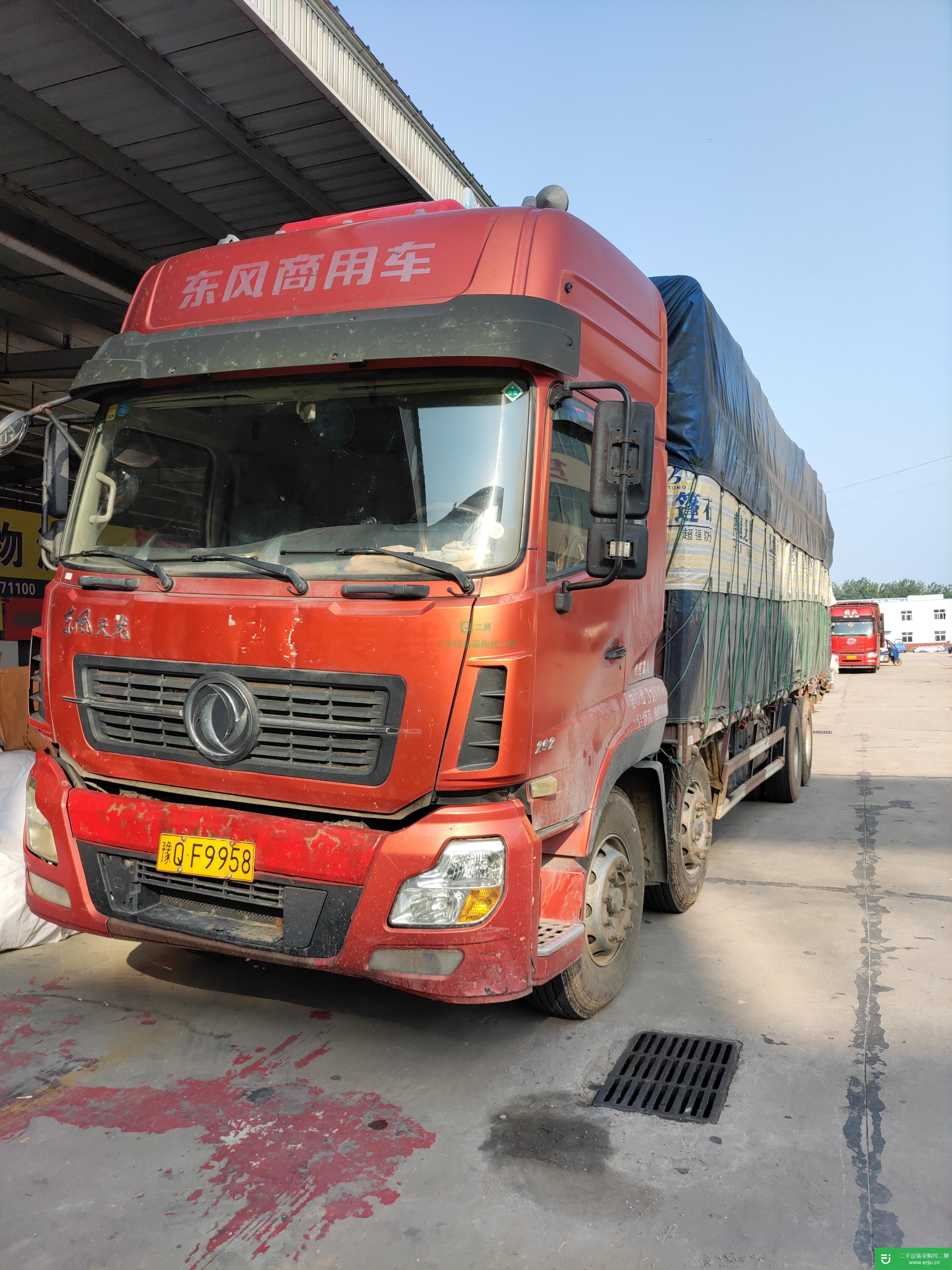 河南出售二手東風天龍載貨車