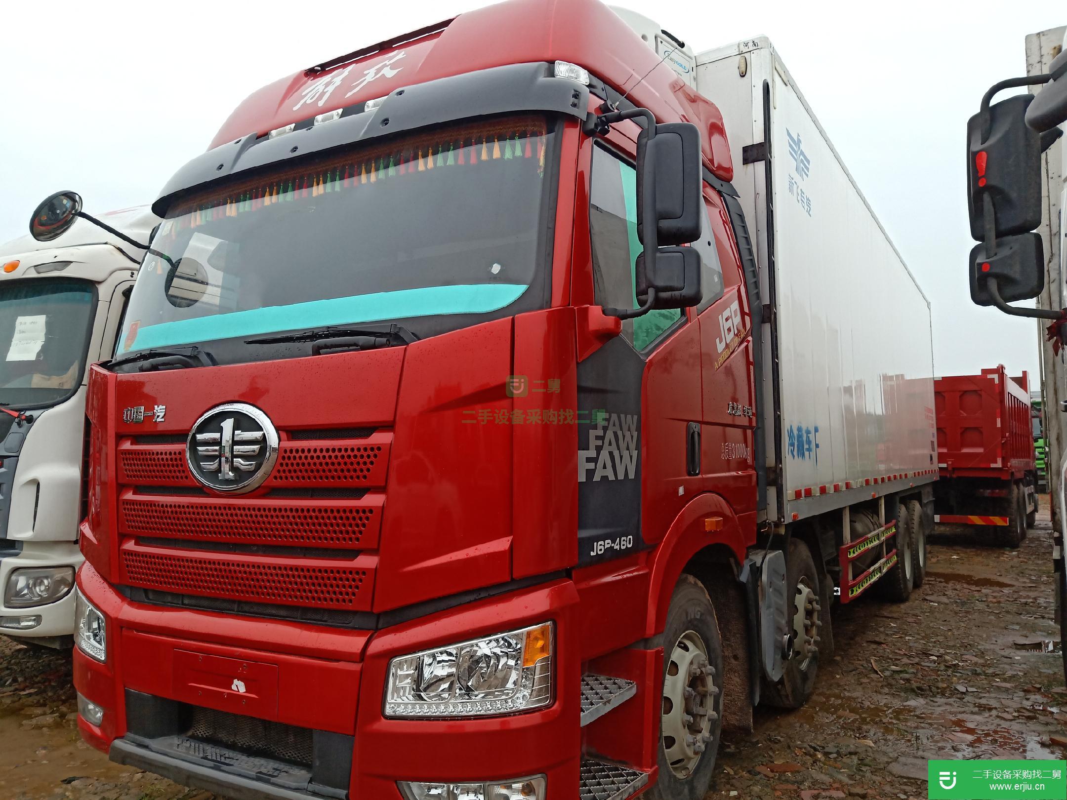 江西出售二手一汽解放冷藏車