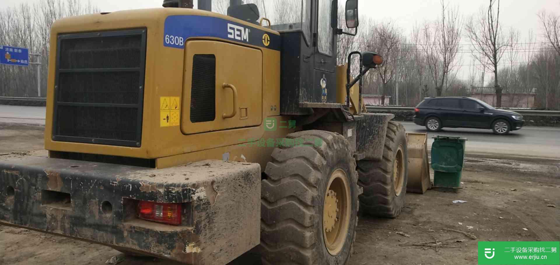 山東省出售山工SEM630B裝載機