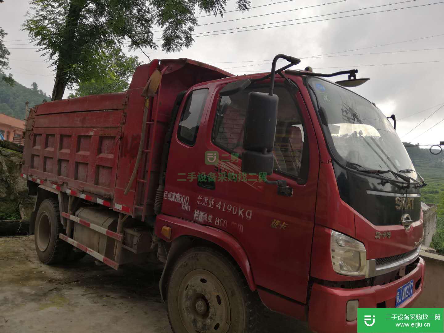 貴州省出售二手力帆駿馬自卸車