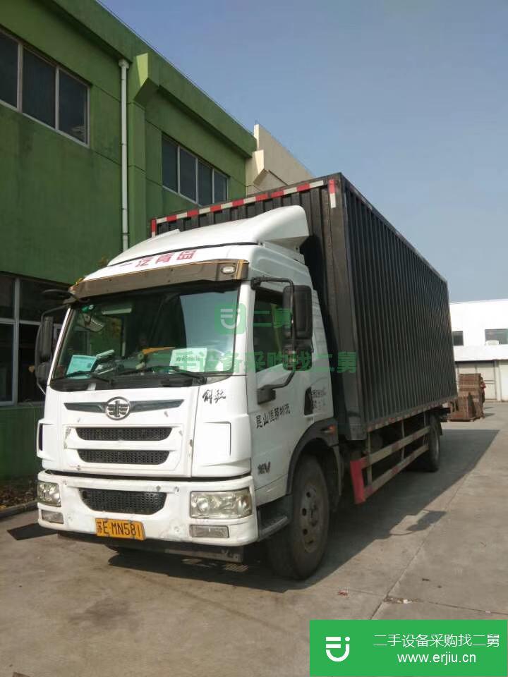 江蘇出售二手一汽解放載貨車140馬力