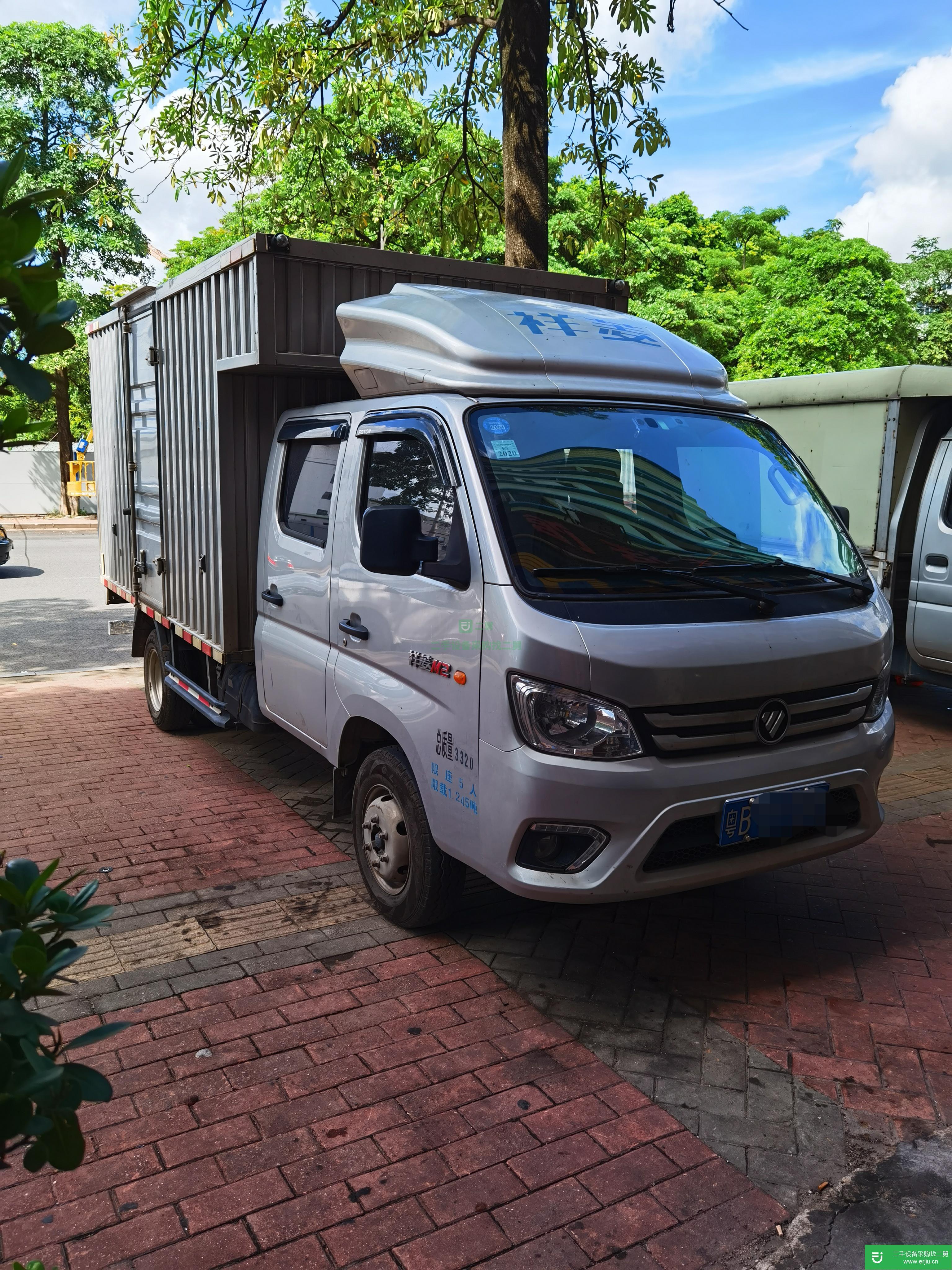 廣東出售二手福田祥菱M2載貨車