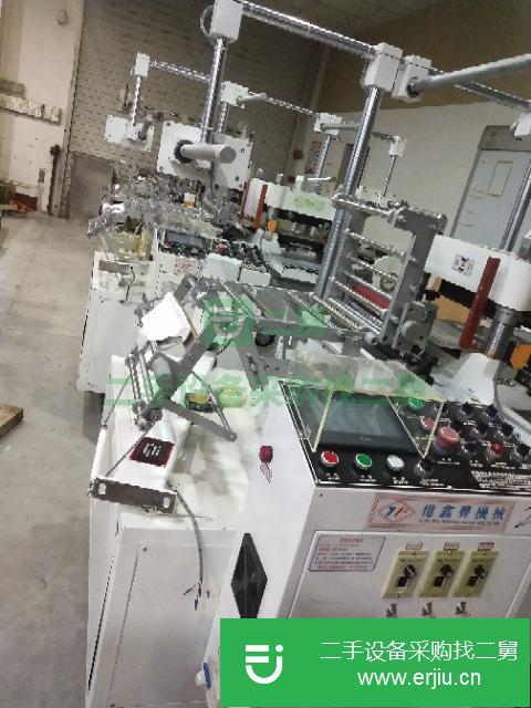 廣東出售二手模切機