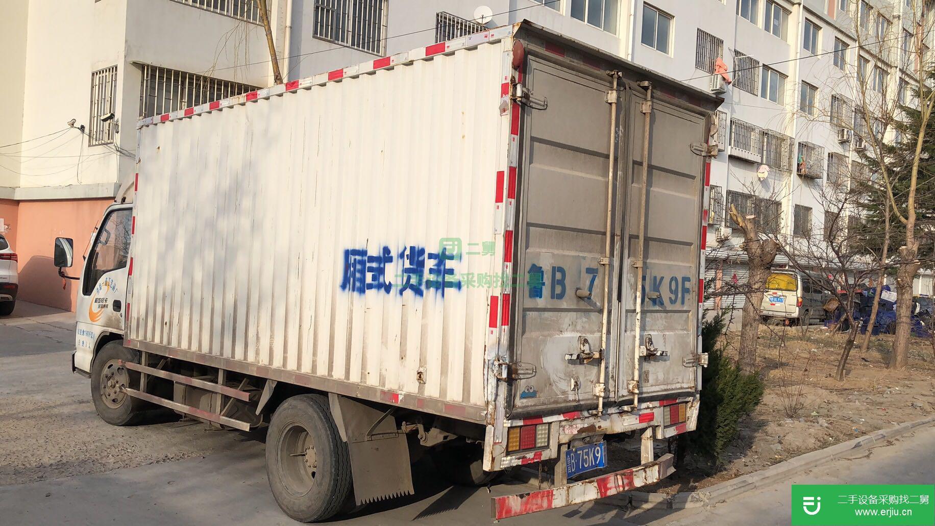 山東省出售二手一汽解放載貨車