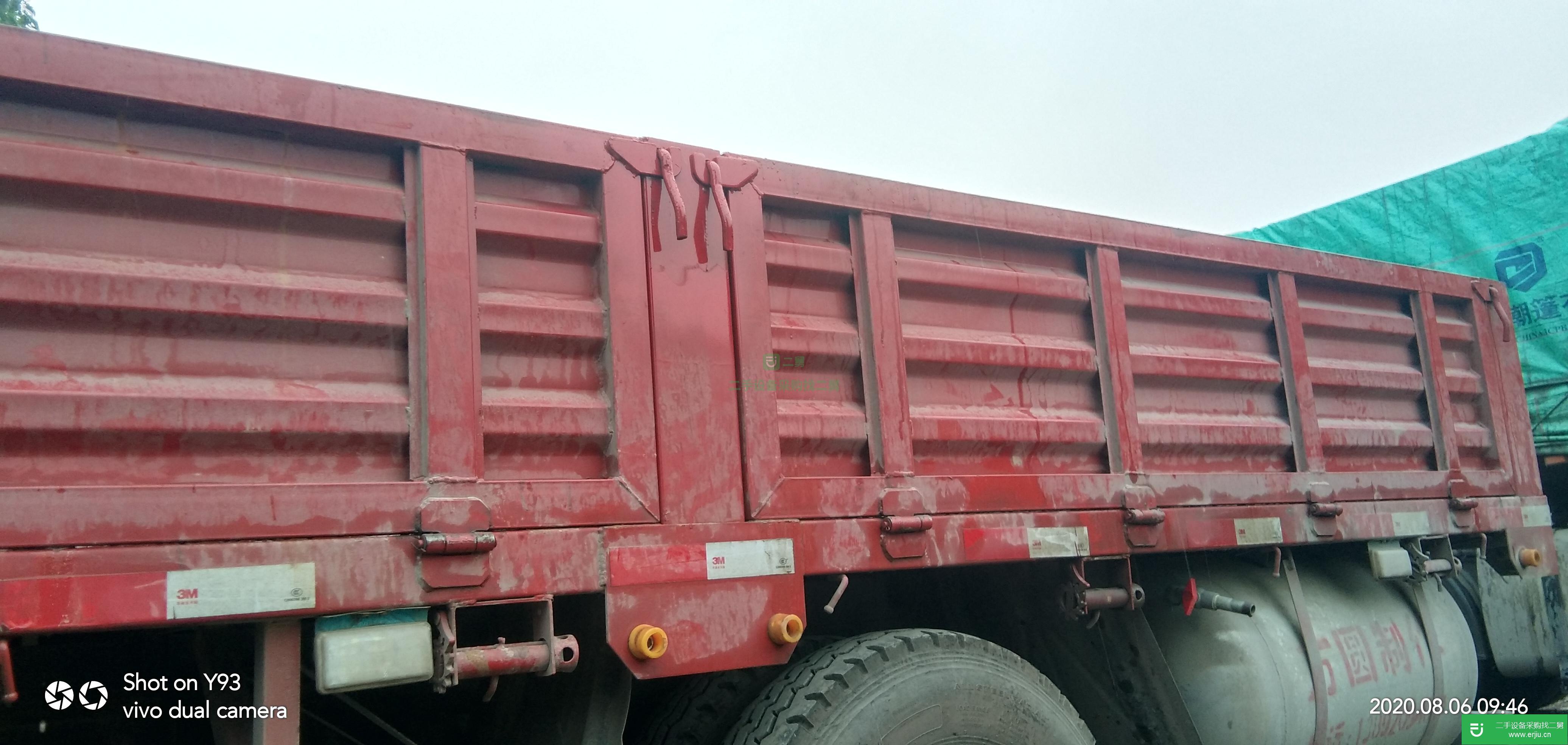 陜西出售二手陜汽輕卡160馬力貨車
