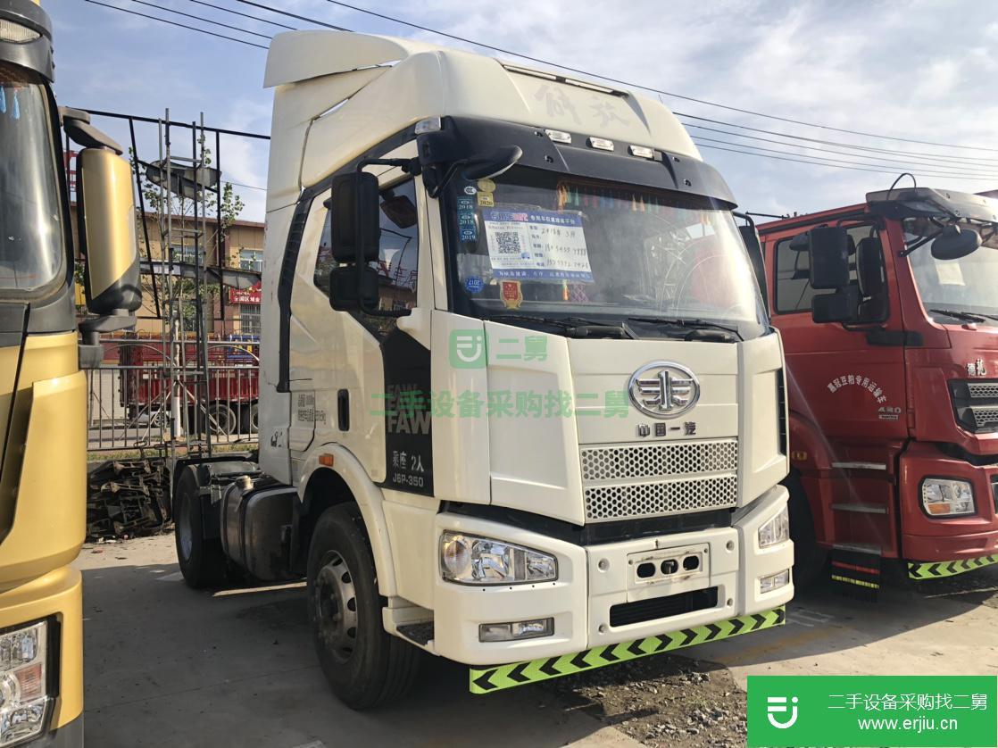 山東出售二手一汽解放J6P牽引車