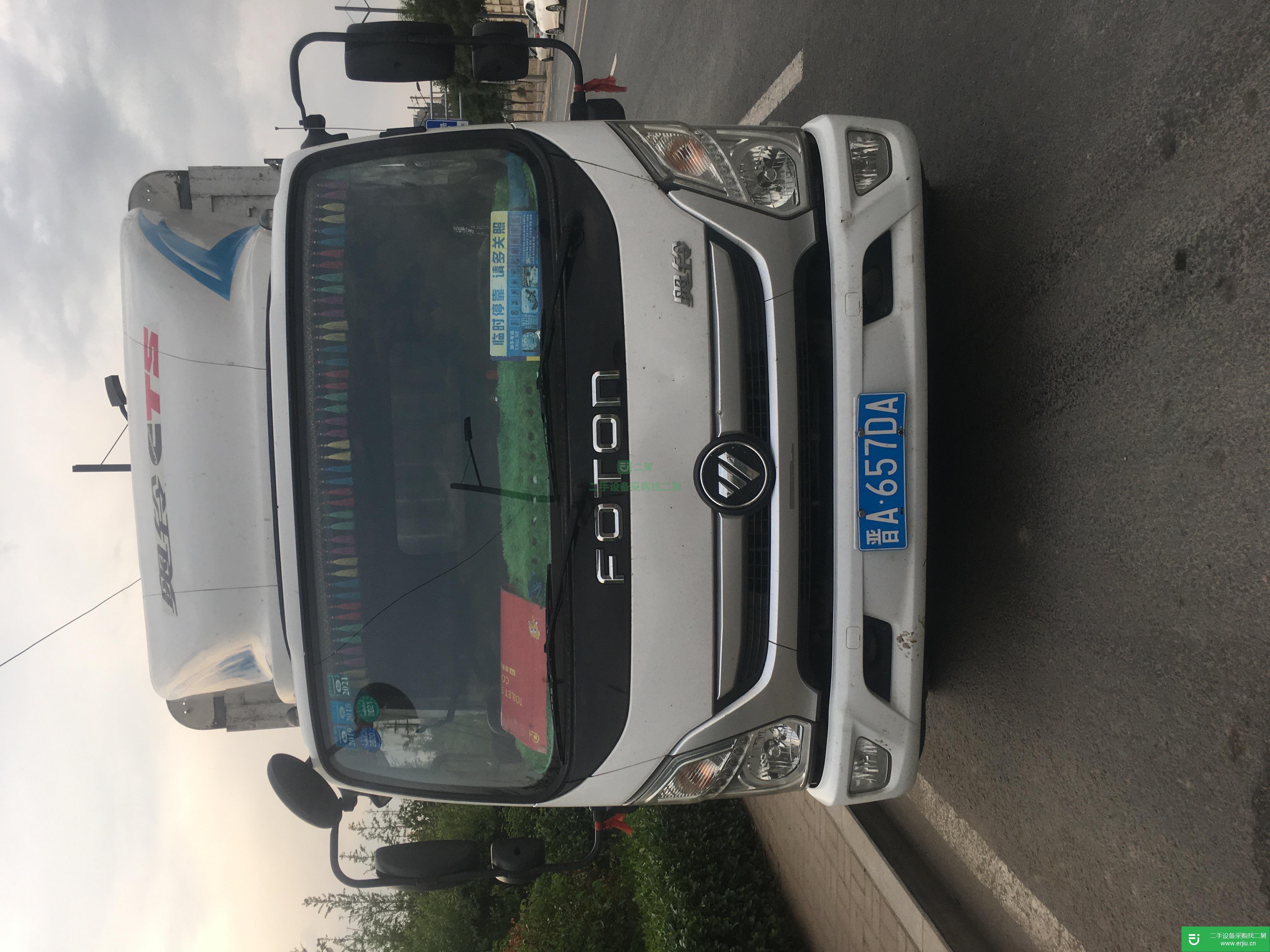 山西省出售二手福田奧鈴載貨車