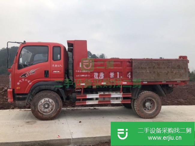 四川出售二手重汽王牌W5D自卸車