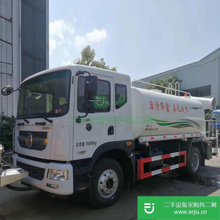 山東出售二手大型霧炮灑水車