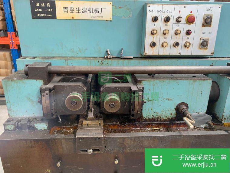 山東省出售二手滾絲機ZA28-12.5
