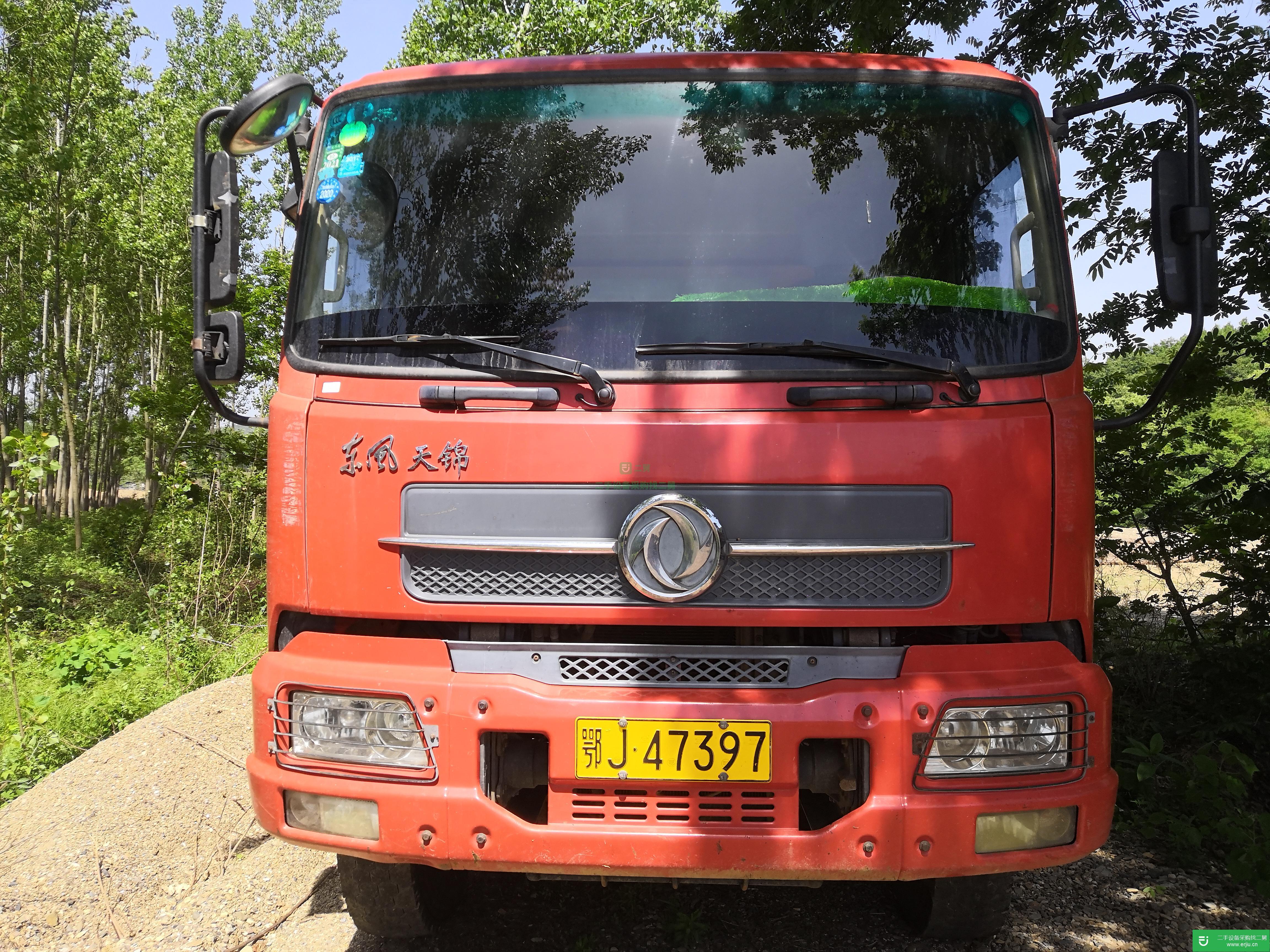 湖北省出售二手東風商用車自卸車