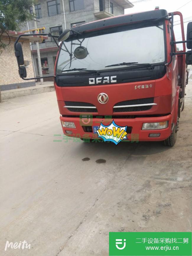 河北出售二手東風福瑞卡載貨車