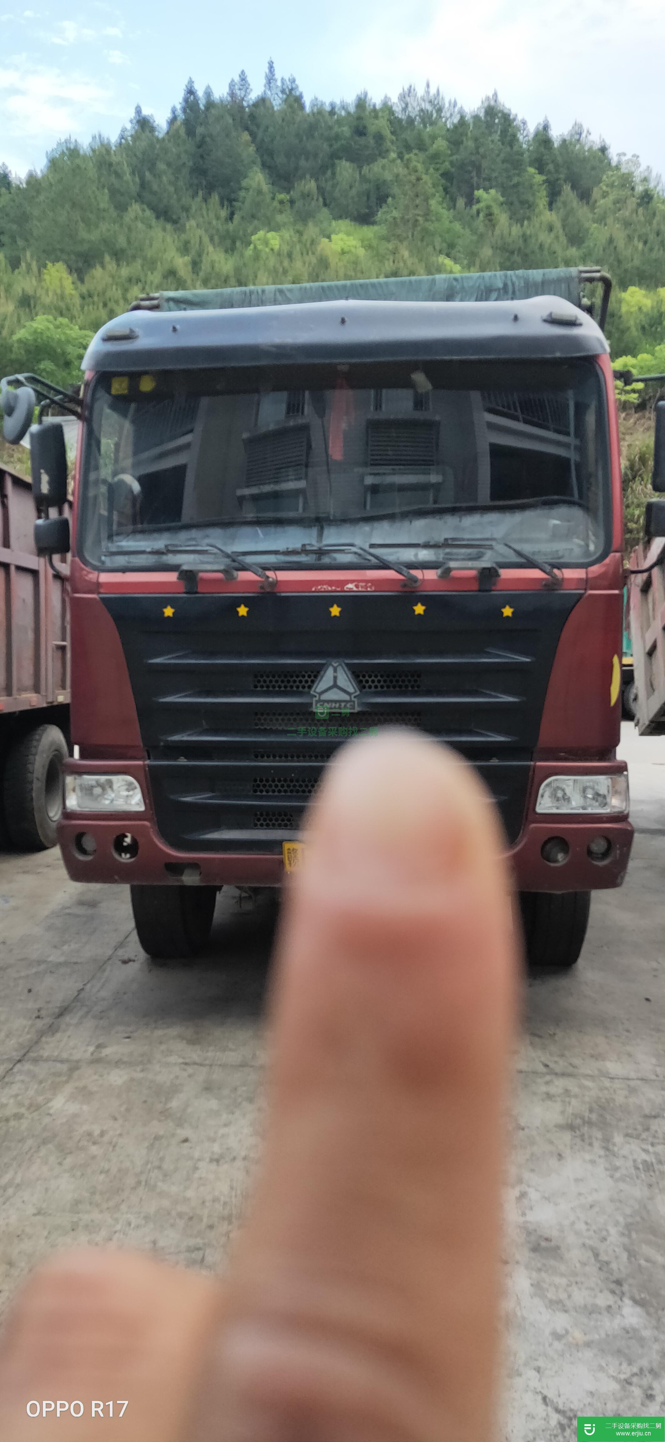 福建省出售二手中國重汽自卸車