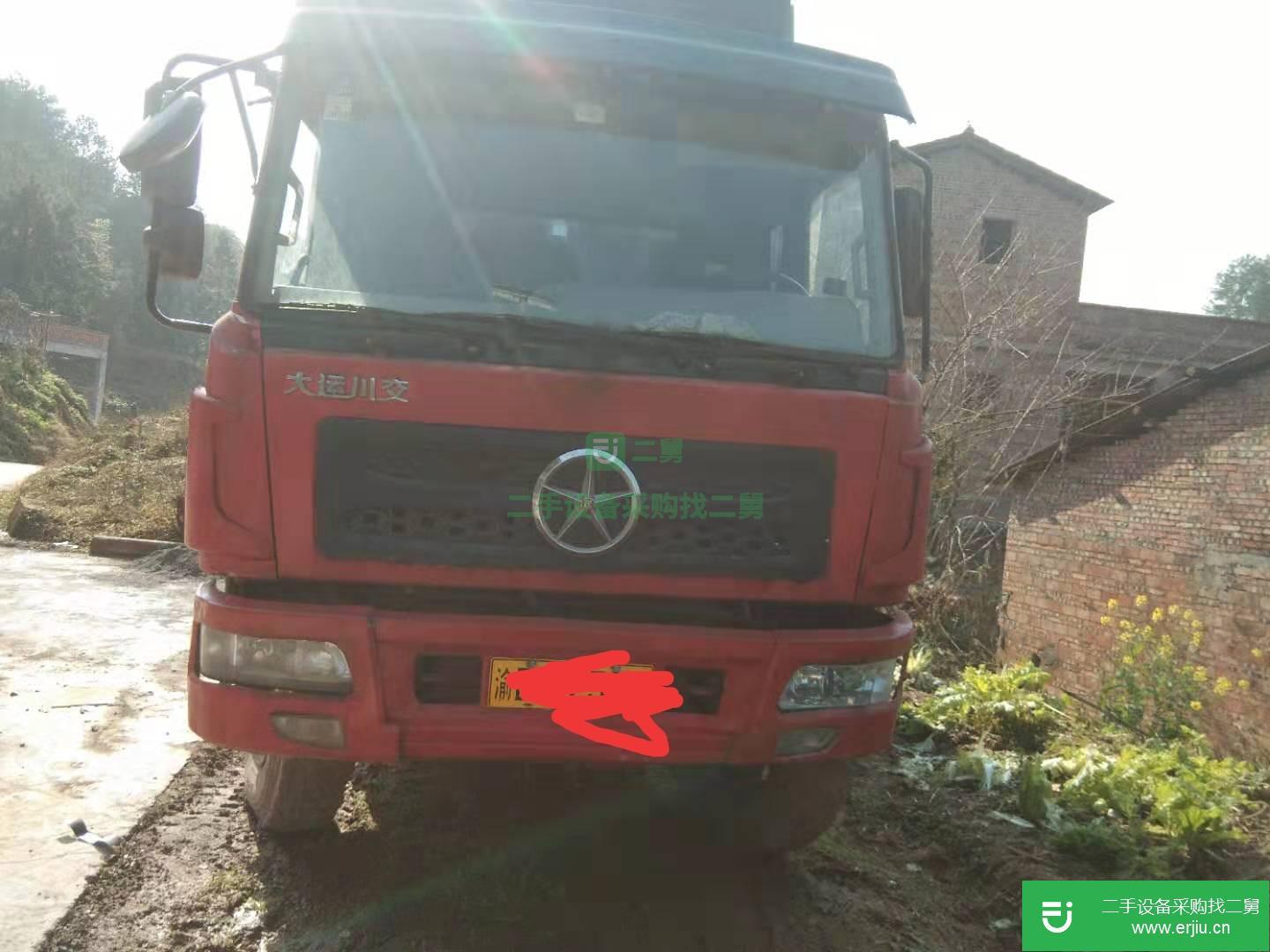 重慶出售二手自卸車7米