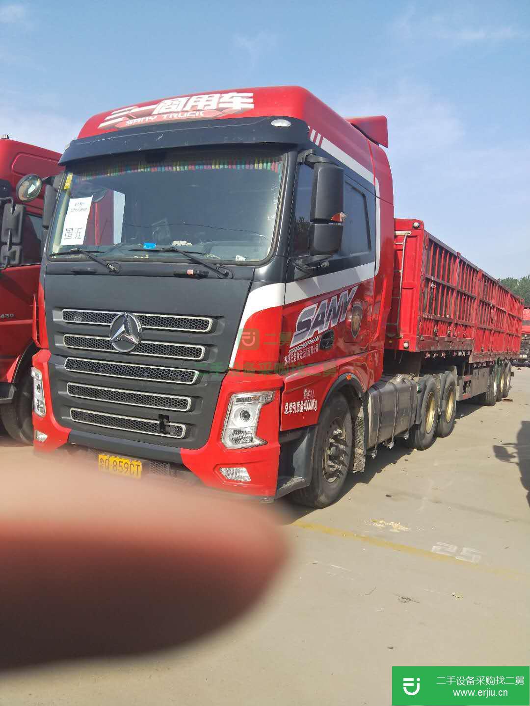 山東出售二手半掛車500馬力