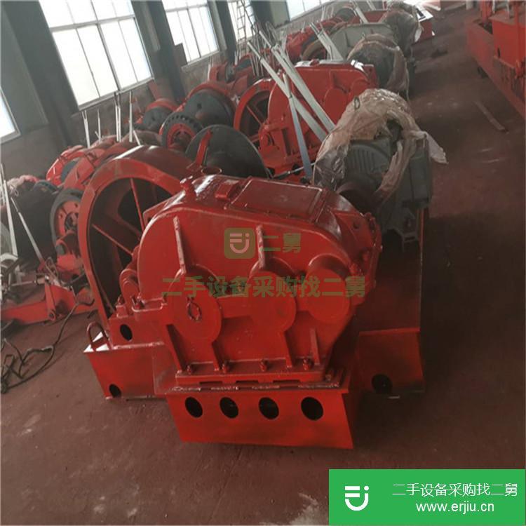 江蘇出售二手騰龍JM8雙速帶制動卷揚機