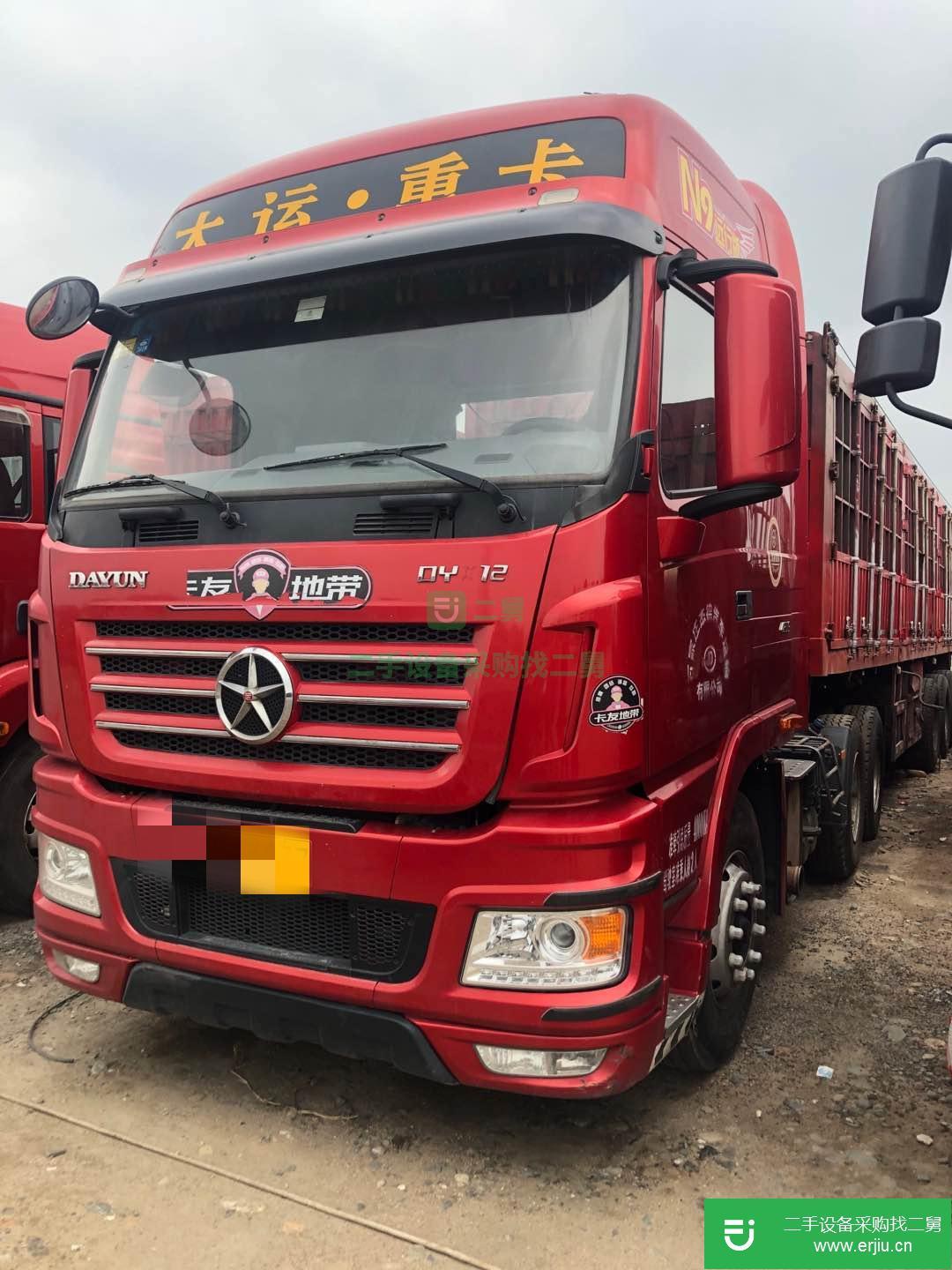 河北省出售二手大運重卡 牽引車