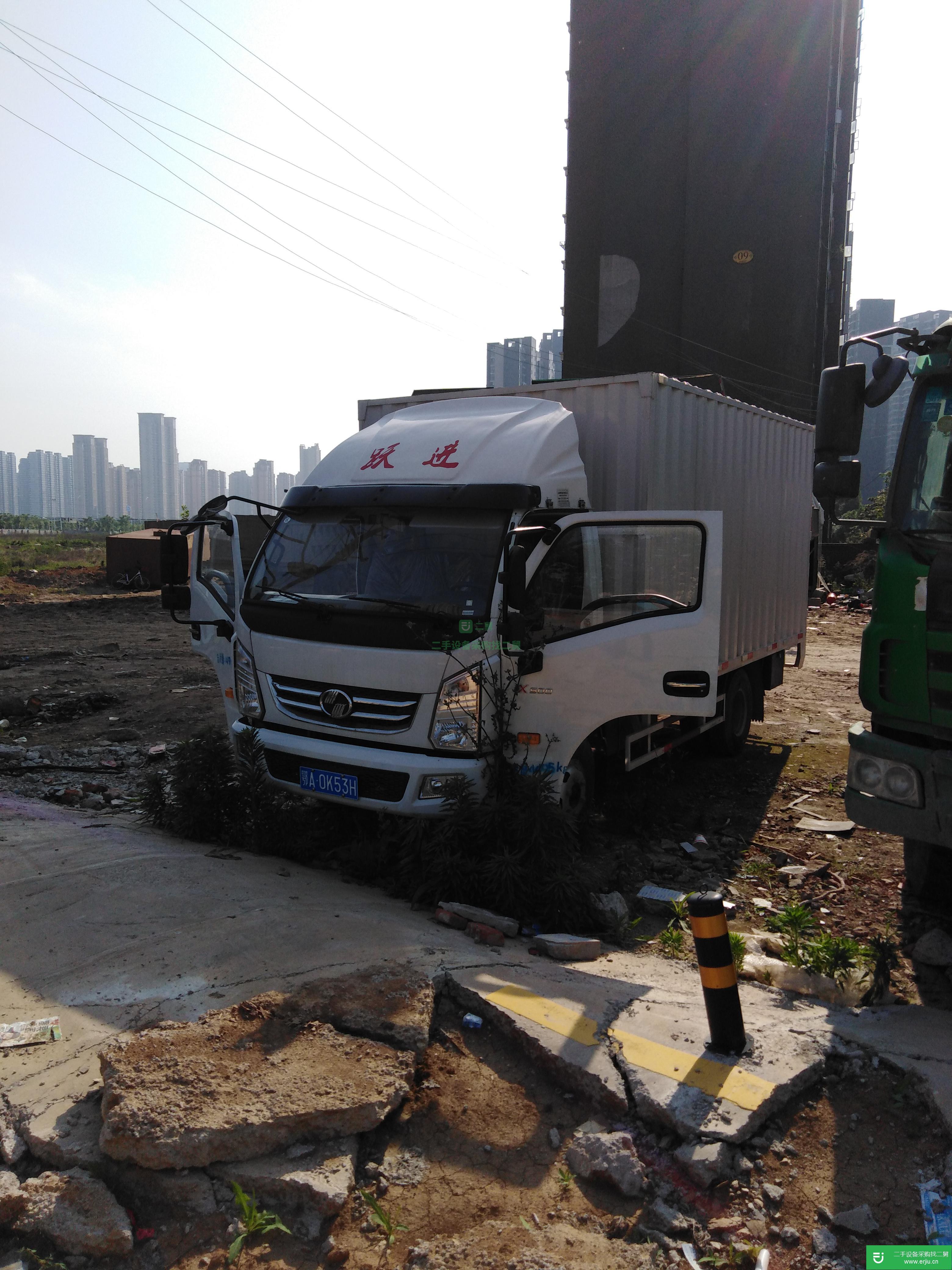河北省出售二手上汽躍進載貨車