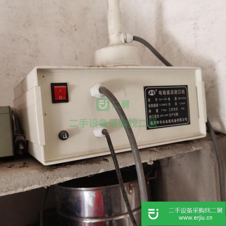 山東出售二手玻璃水設備0.5-100立方