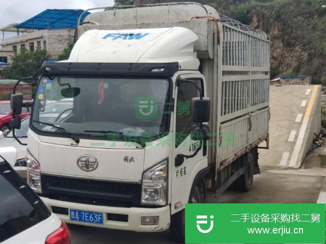 貴州出售二手一汽紅塔貨車