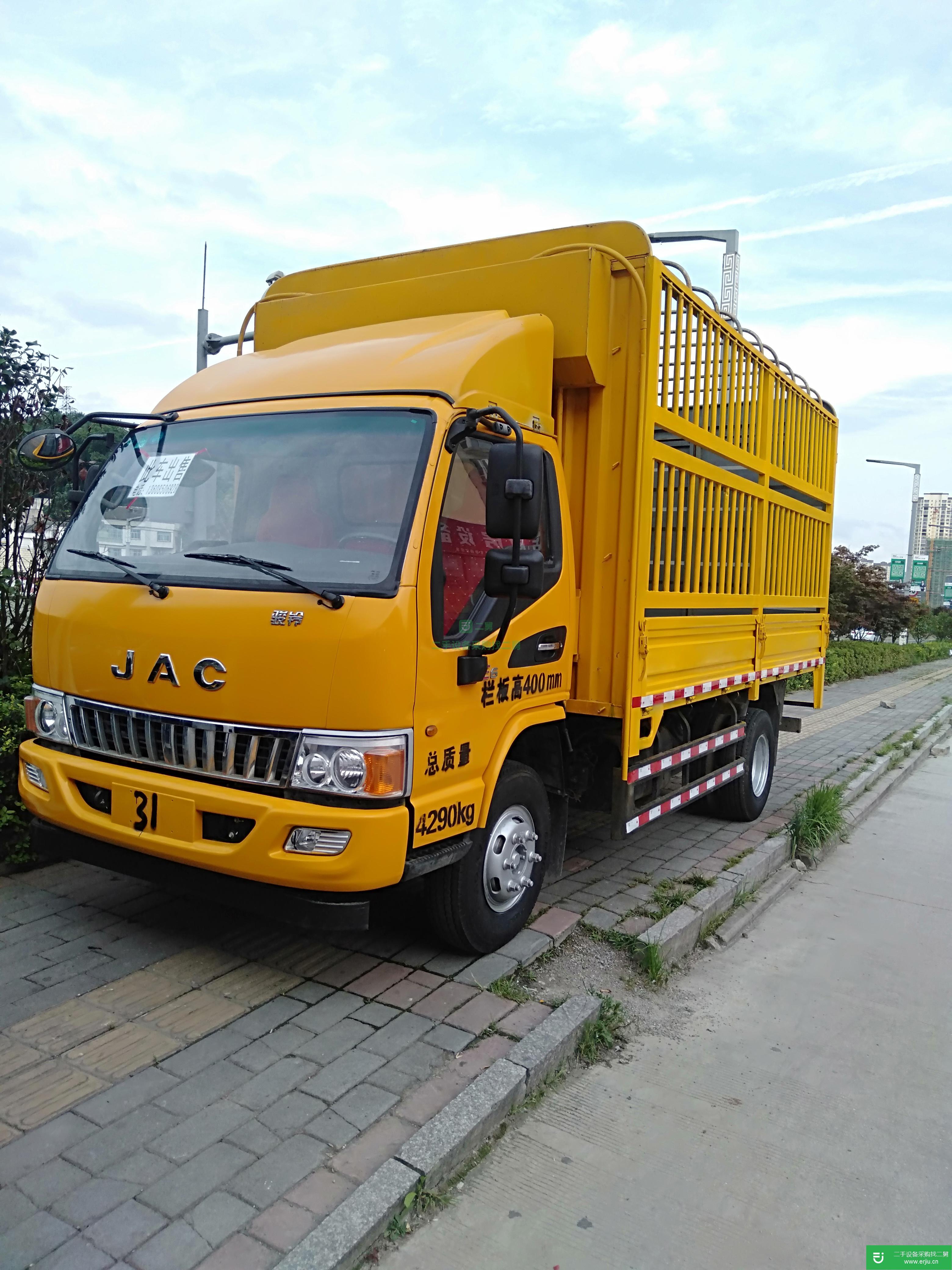 貴州省出售二手江淮駿鈴載貨車