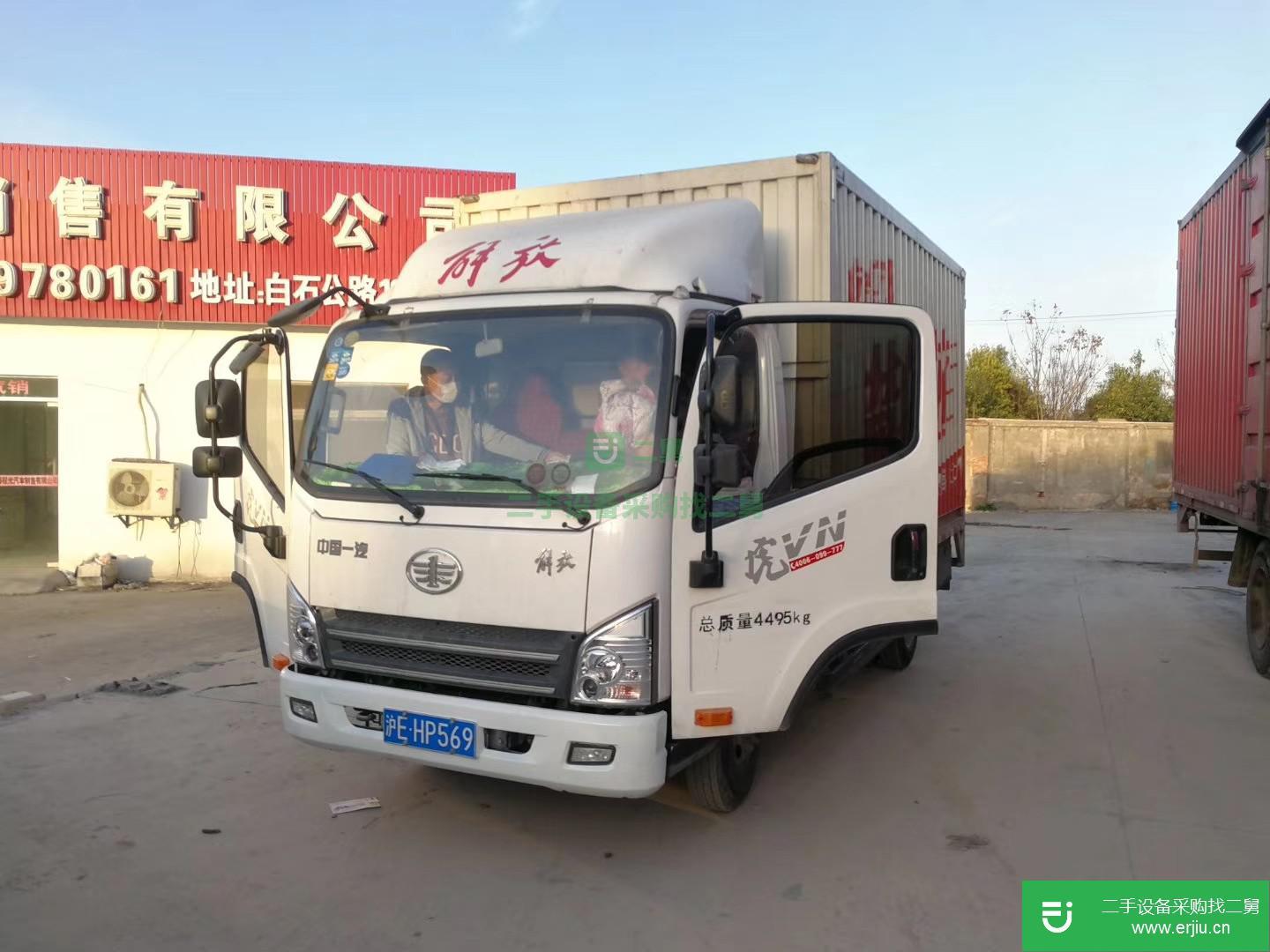 上海市出售二手青島解放載貨車