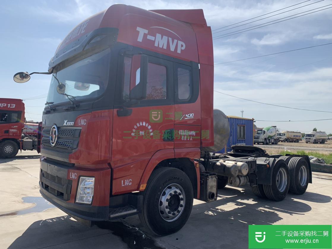山東省出售二手陜汽重卡牽引車(chē)