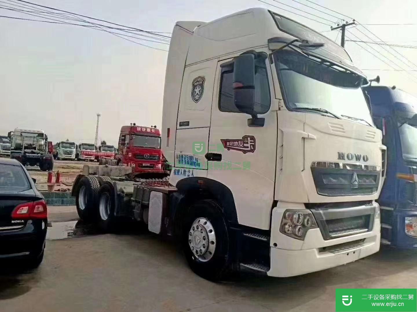 山東省出售二手重汽豪沃(HOWO)牽引車