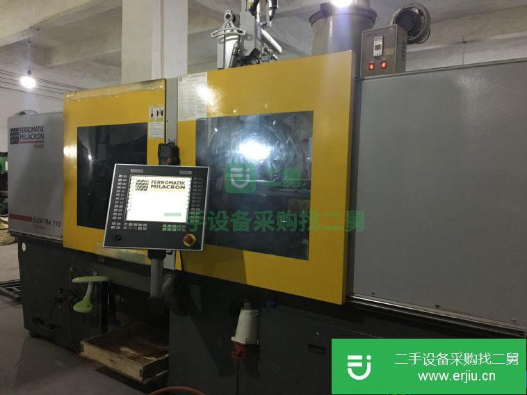 廣東省出售二手全電動高速注塑機