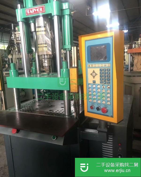 廣東出售二手百塑120T圓盤立式注塑機