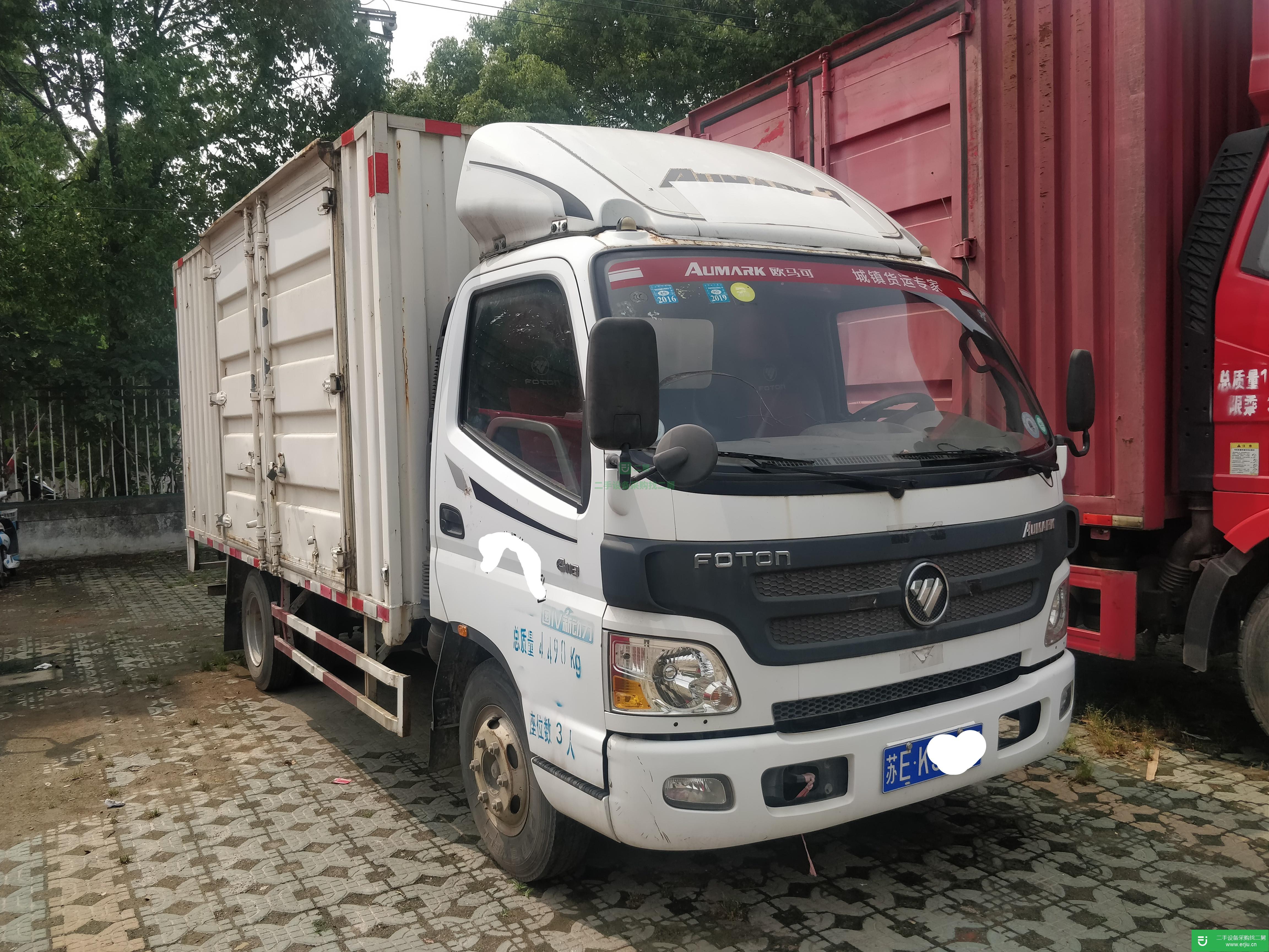 江蘇出售二手福田歐馬可118馬力貨車