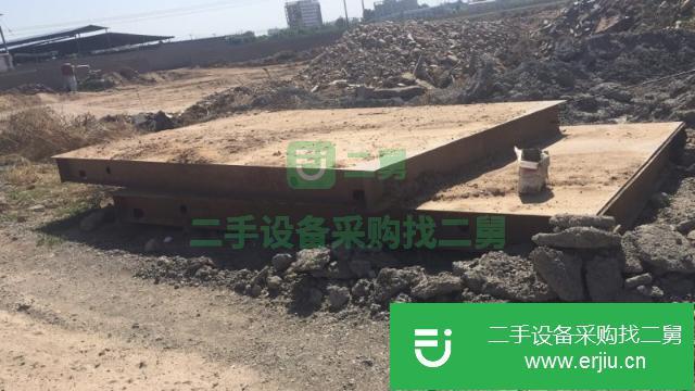 河北出售二手地磅