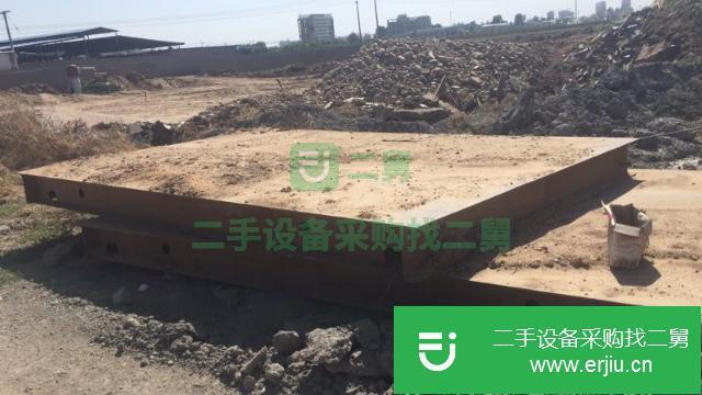 河北出售二手地磅