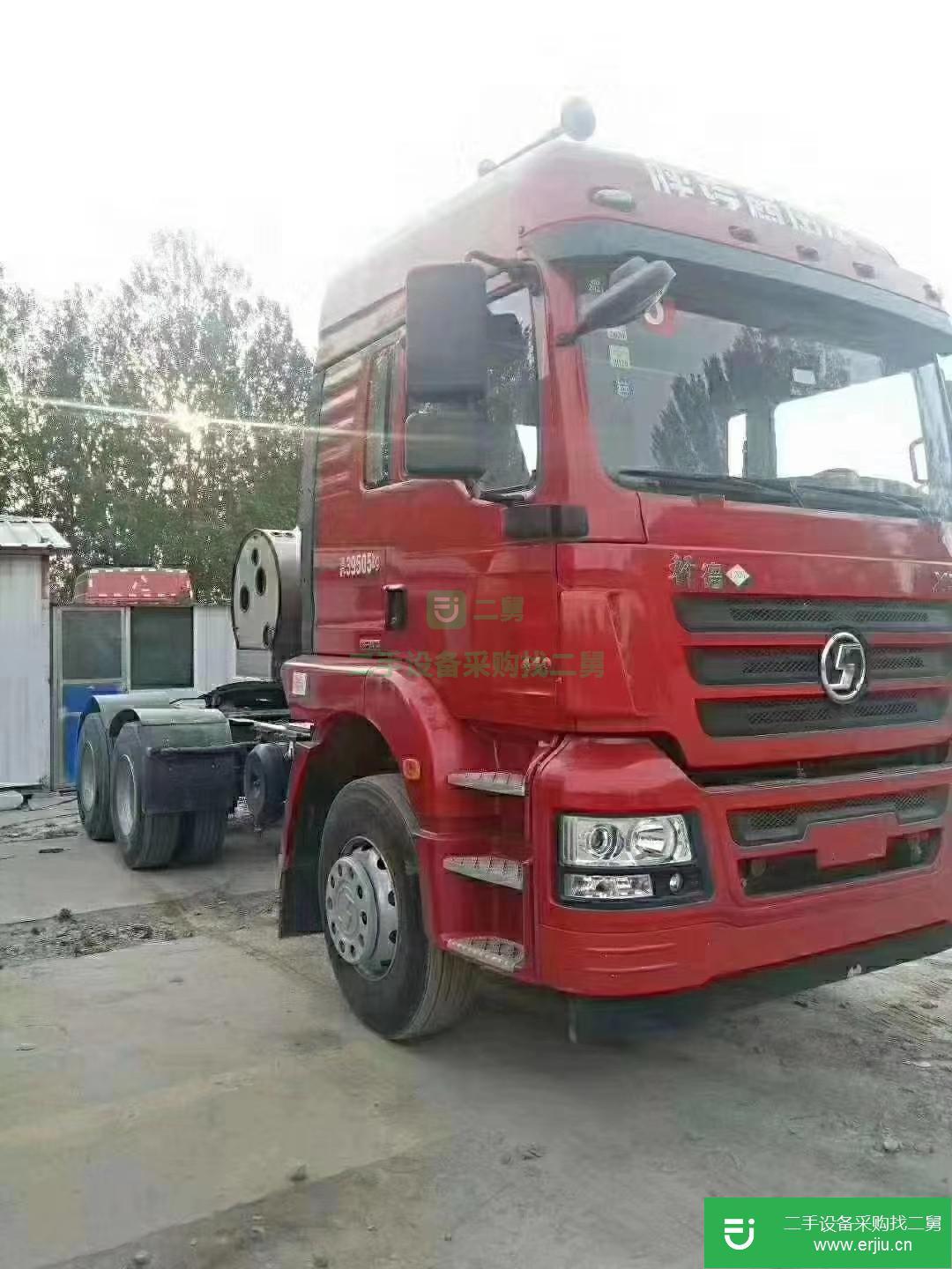 山東省出售二手陜汽重卡牽引車