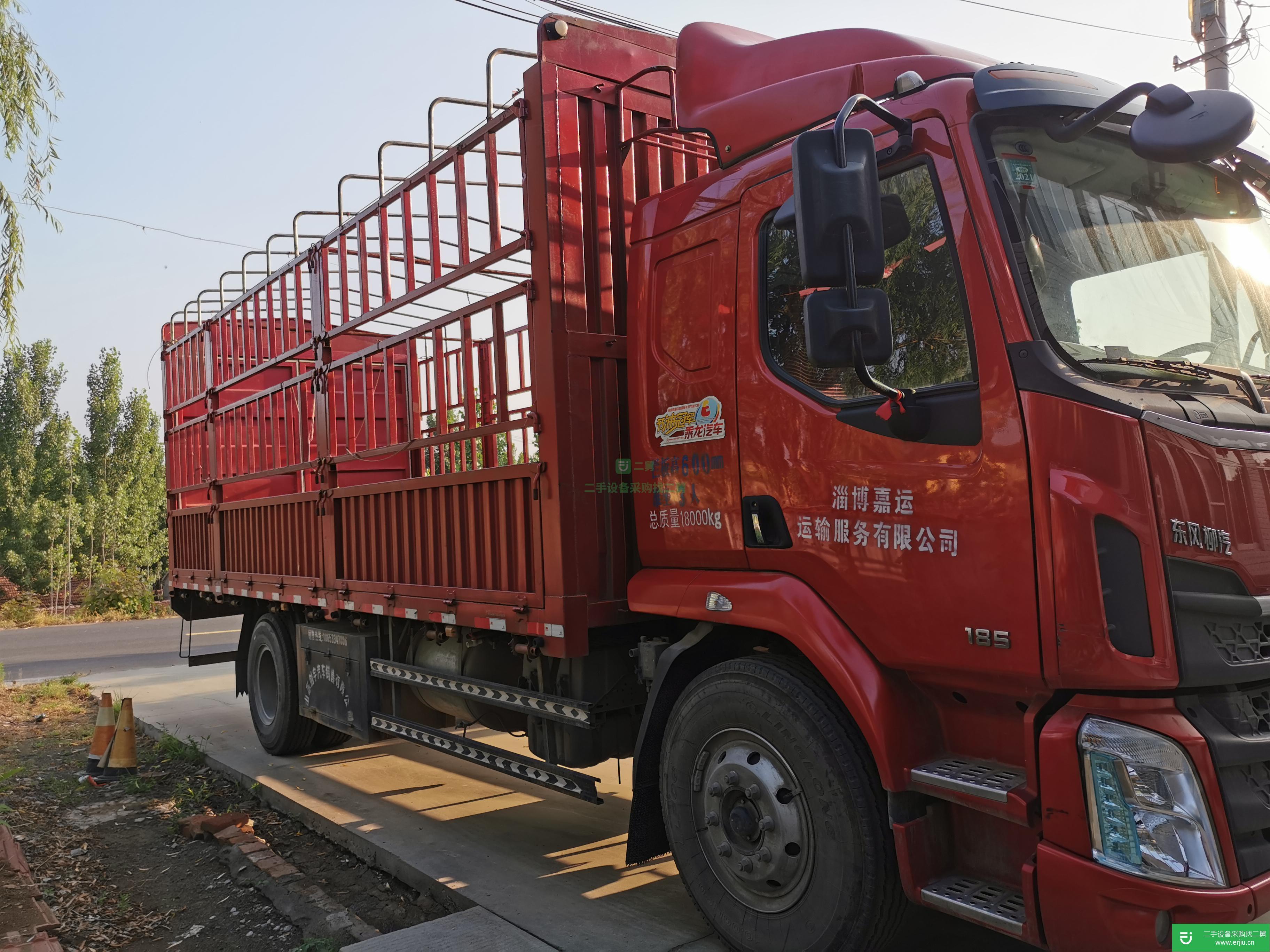 山東出售二手東風柳汽M3載貨車
