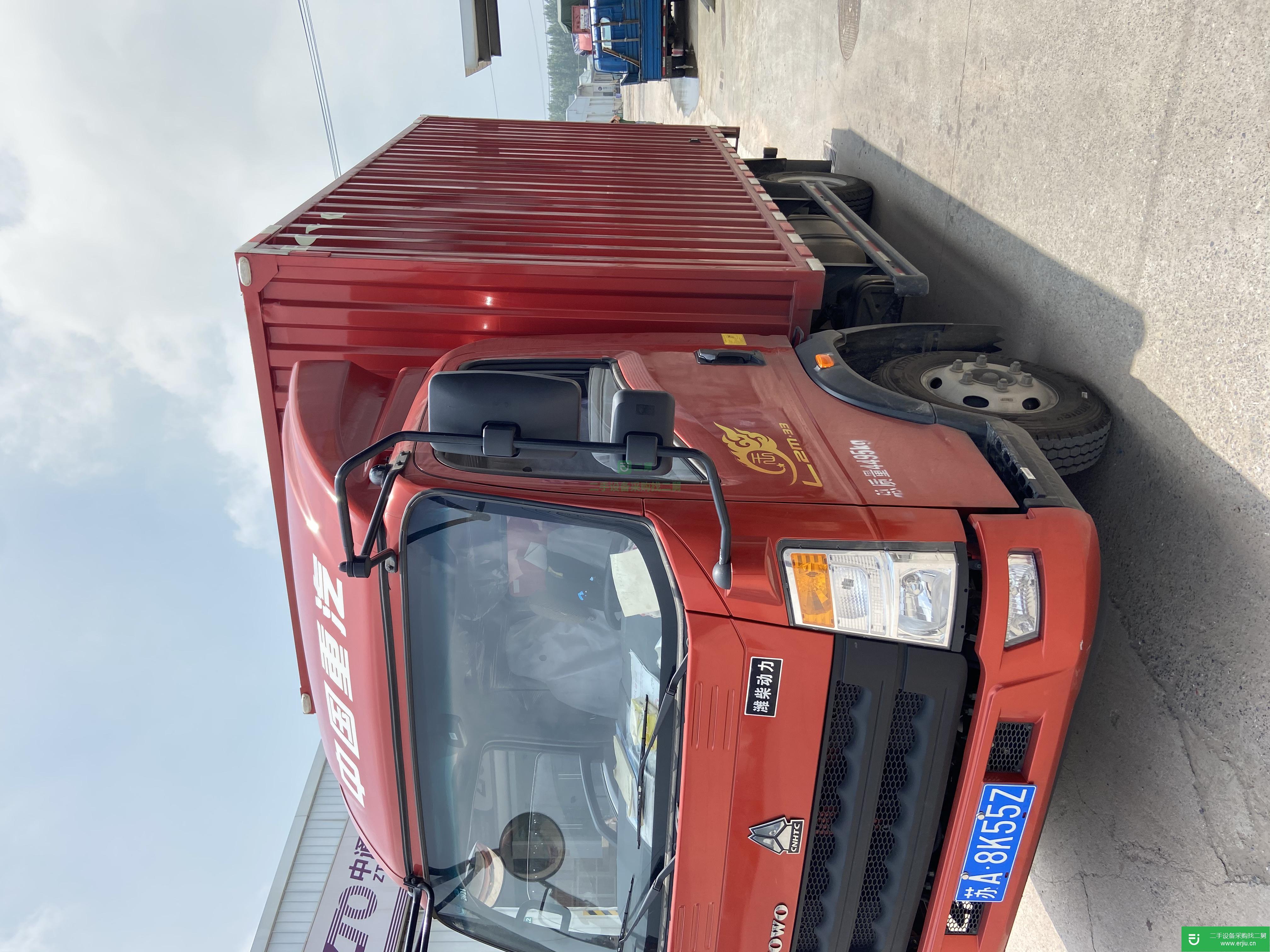 江蘇出售二手重汽HOWO貨車