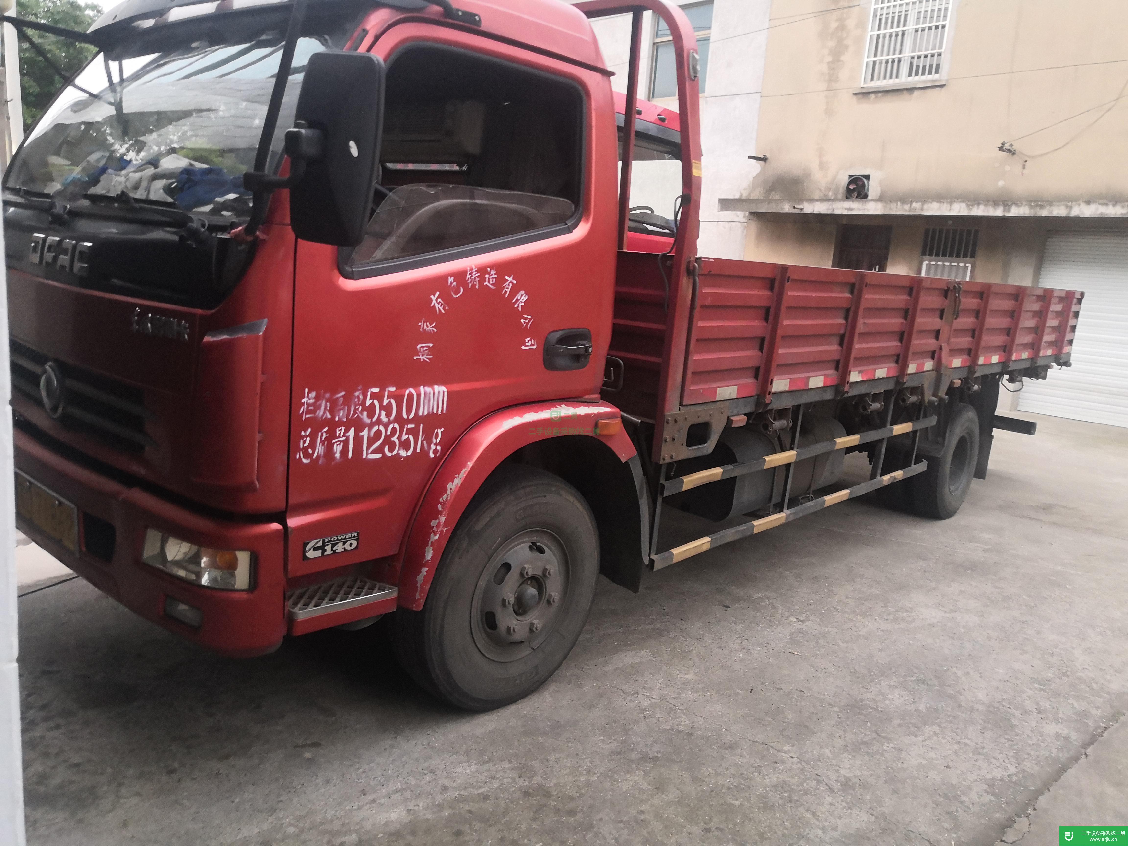 江蘇省出售二手東風多利卡載貨車