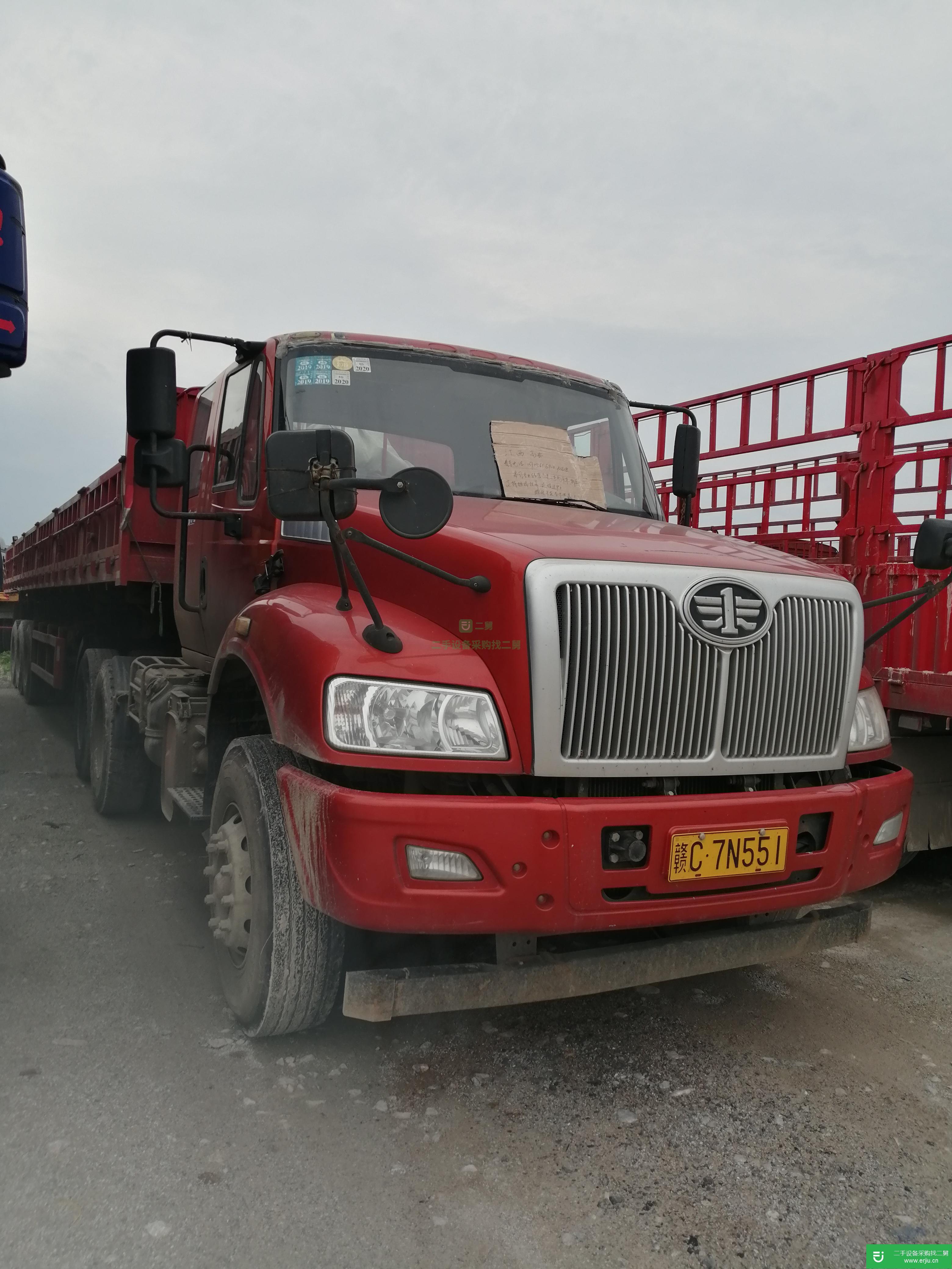 江西省出售二手一汽柳特牽引車
