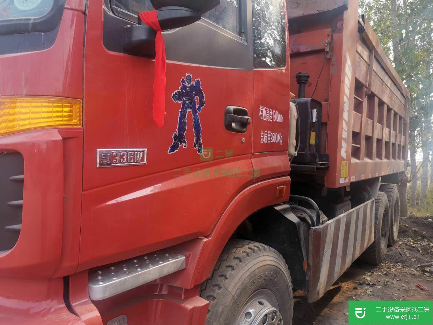 河北出售二手福田歐曼自卸車