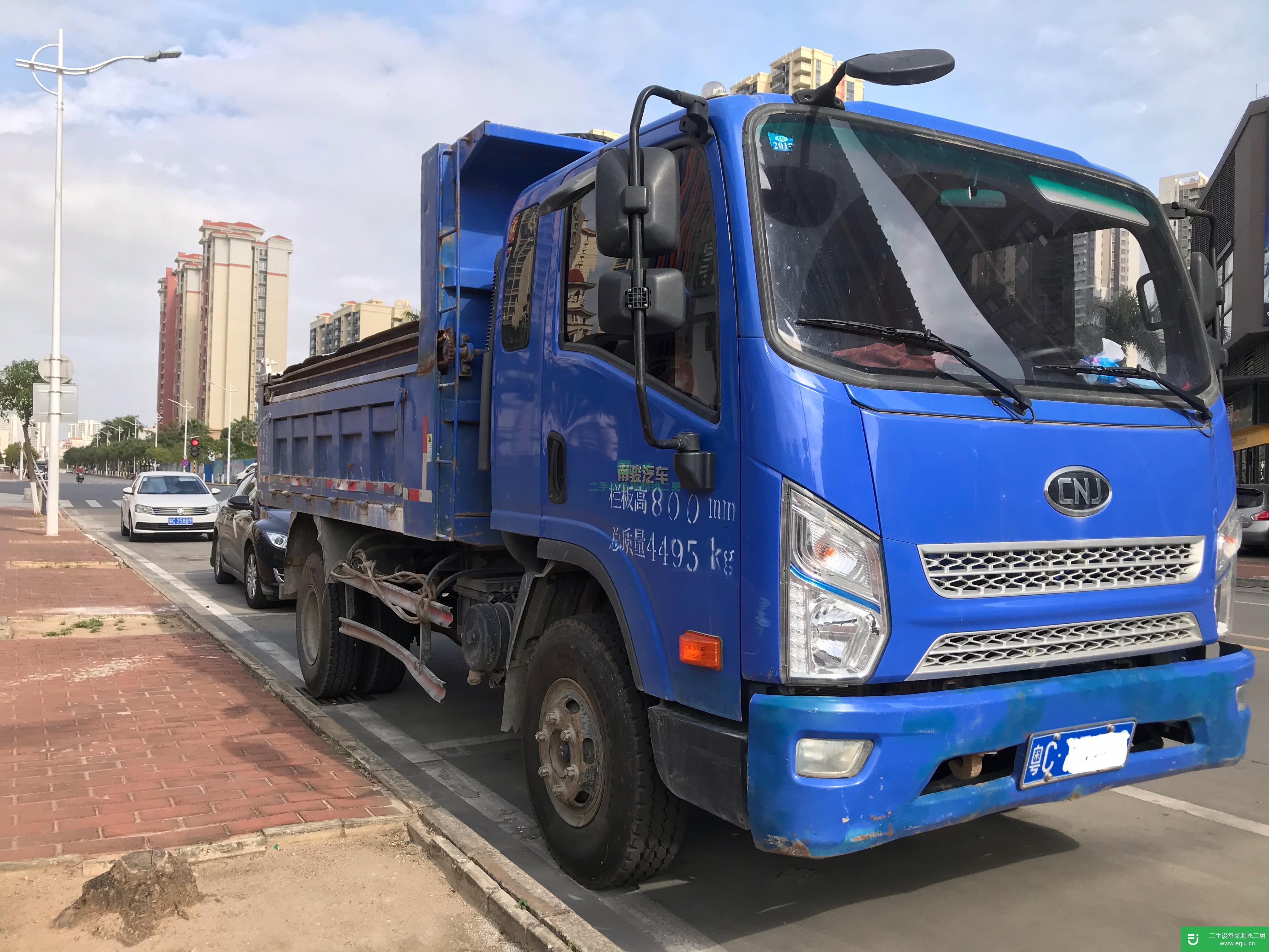 廣東出售二手南駿汽車自卸車115馬力