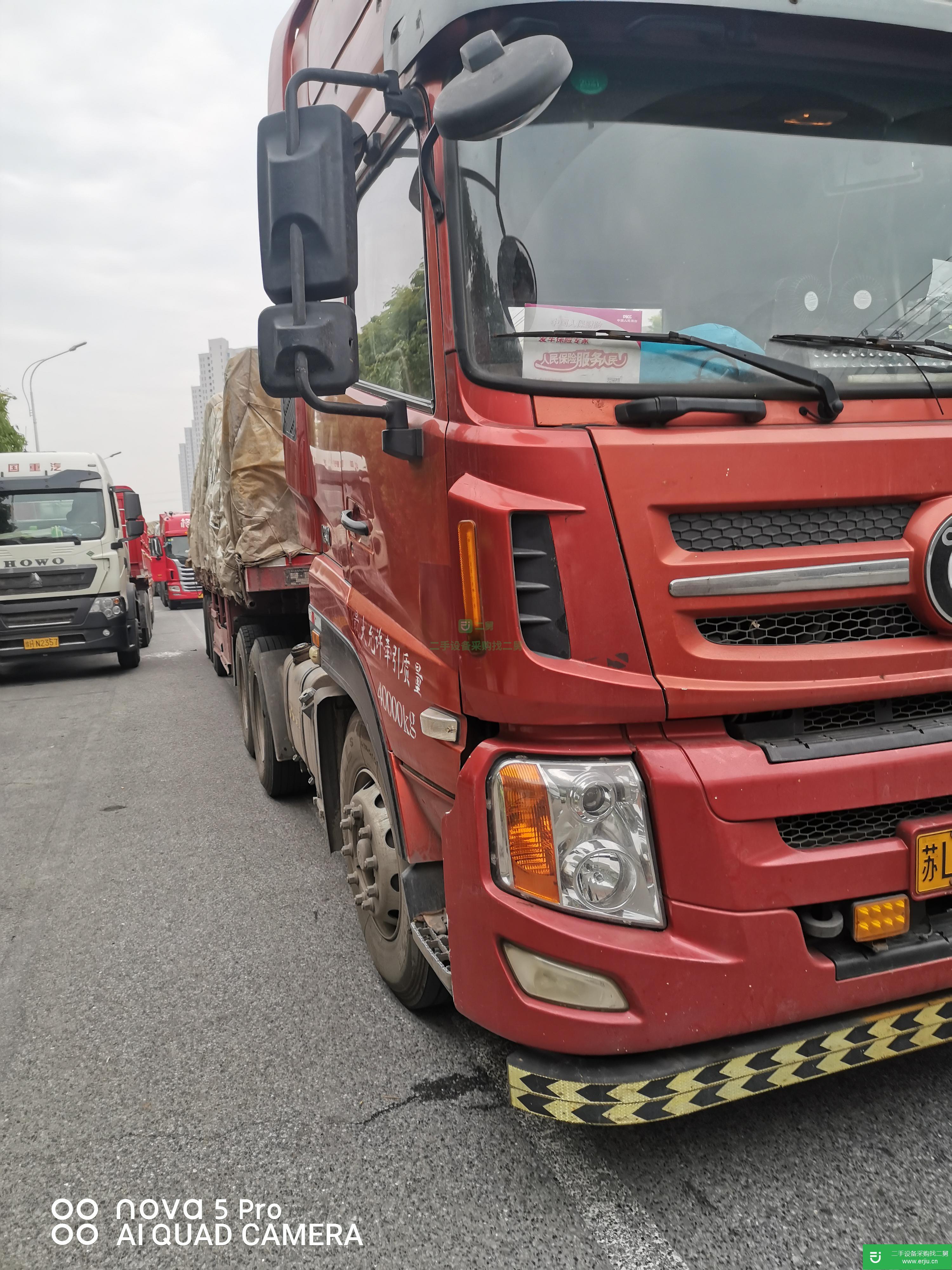 江蘇出售二手重汽王牌340馬力半掛車